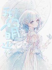 正能量视频www正能量